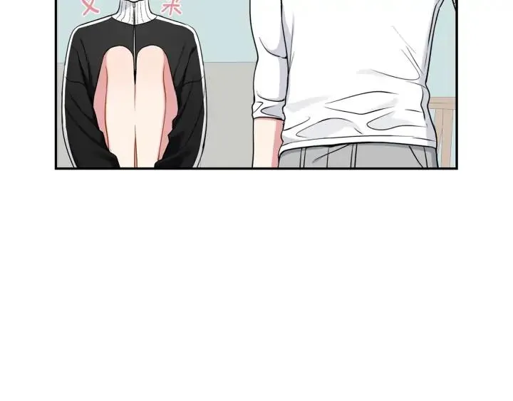 第四季第4话 就职礼物 第34页