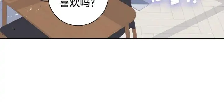 第四季第4话 就职礼物 第38页