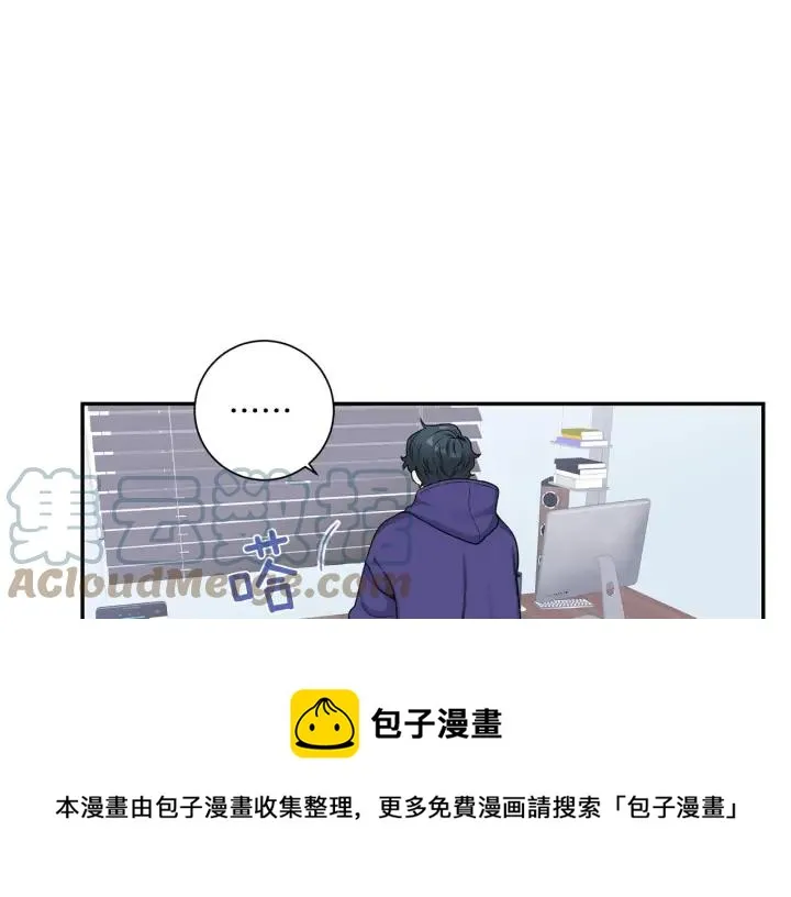 第四季第4话 就职礼物 第69页