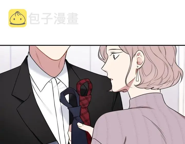 第四季第4话 就职礼物 第91页
