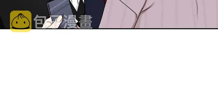 第四季第4话 就职礼物 第92页
