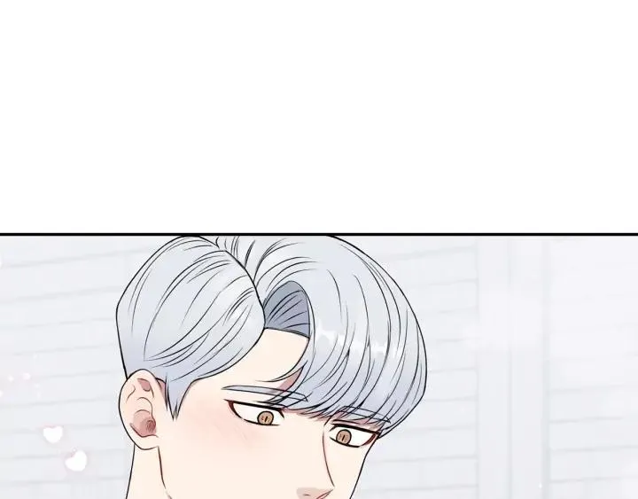 第四季第4话 就职礼物 第104页