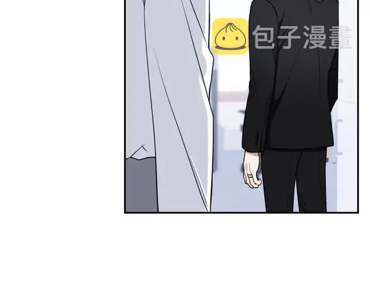 第四季第4话 就职礼物 第124页