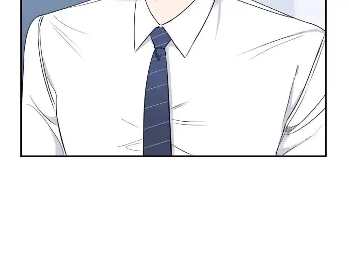 第四季第5话 隐藏的戒指 第44页