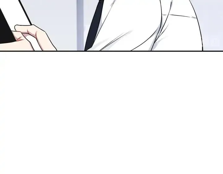 第四季第5话 隐藏的戒指 第55页