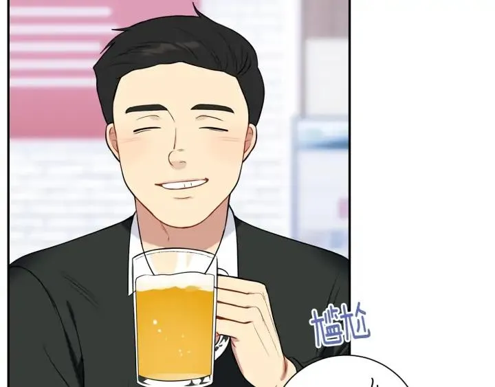第四季第5话 隐藏的戒指 第66页