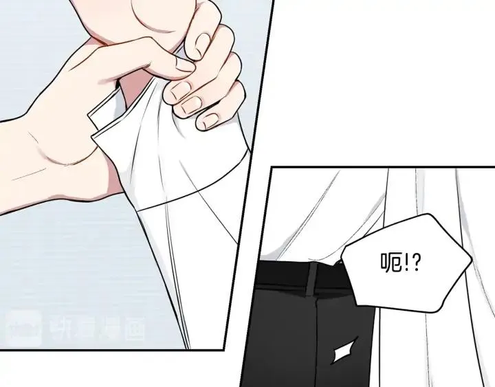 第四季第5话 隐藏的戒指 第103页