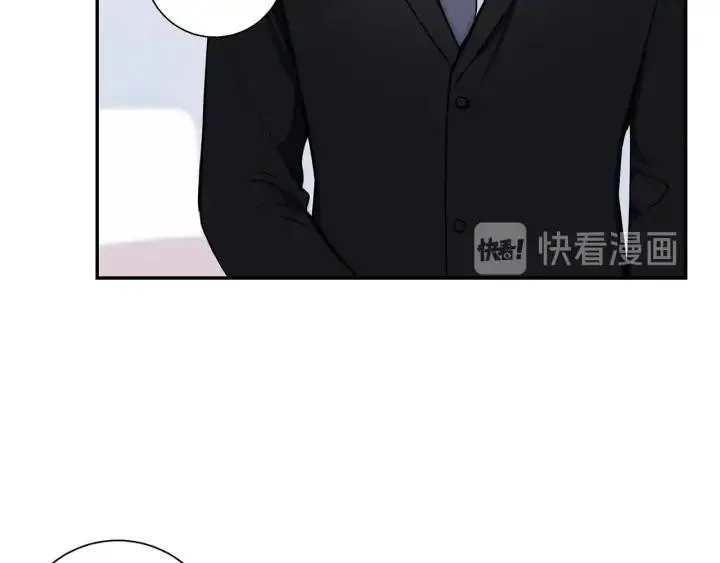 第四季第6话 上班的苦恼 第30页