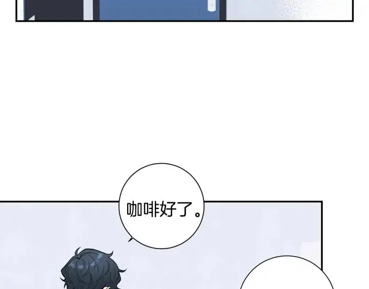 第四季第6话 上班的苦恼 第54页