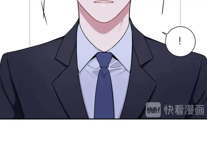 第四季第6话 上班的苦恼 第110页