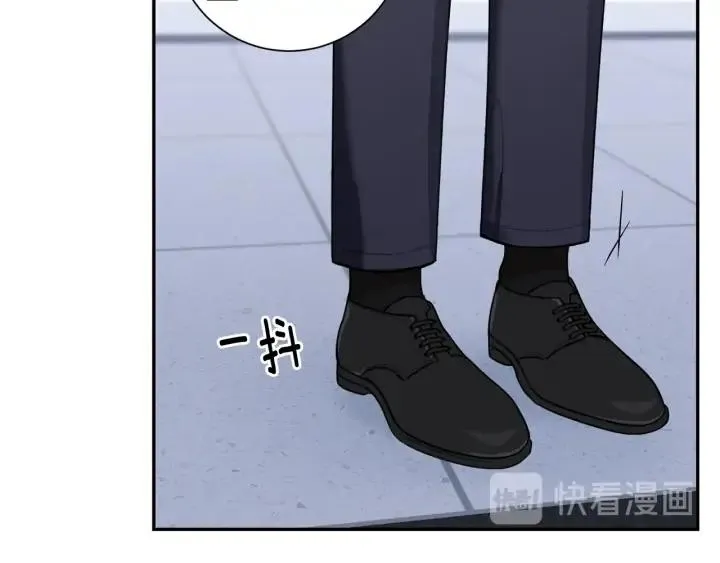 第四季第6话 上班的苦恼 第120页