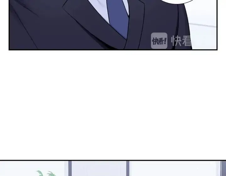 第四季第6话 上班的苦恼 第130页