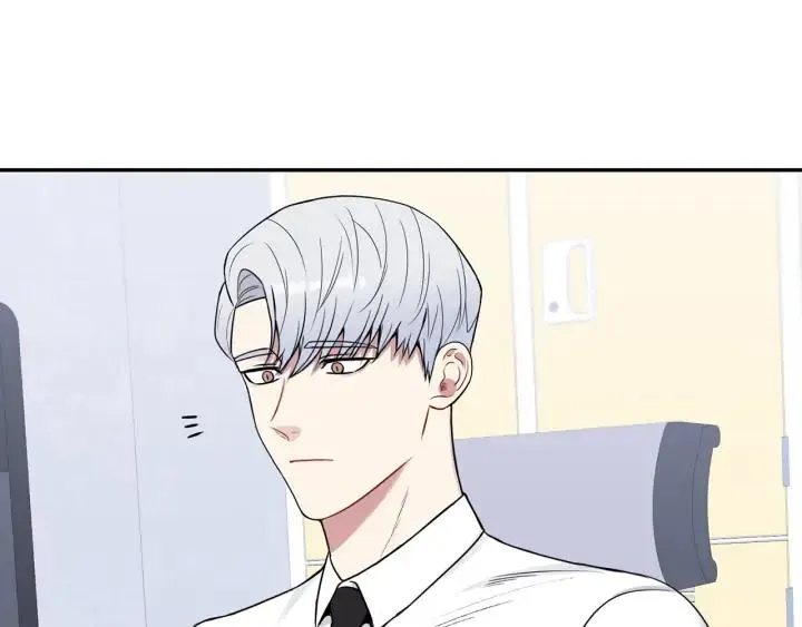 第四季第6话 上班的苦恼 第139页