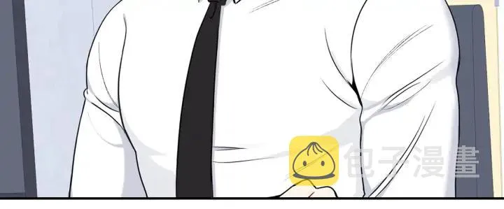 第四季第6话 上班的苦恼 第140页