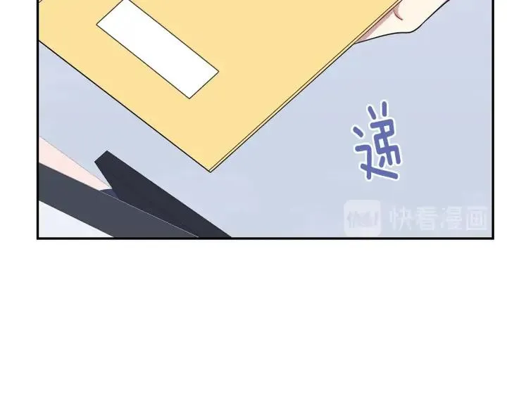 第四季第6话 上班的苦恼 第156页