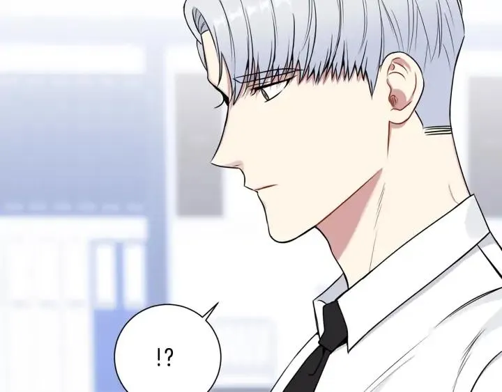 第四季第6话 上班的苦恼 第163页