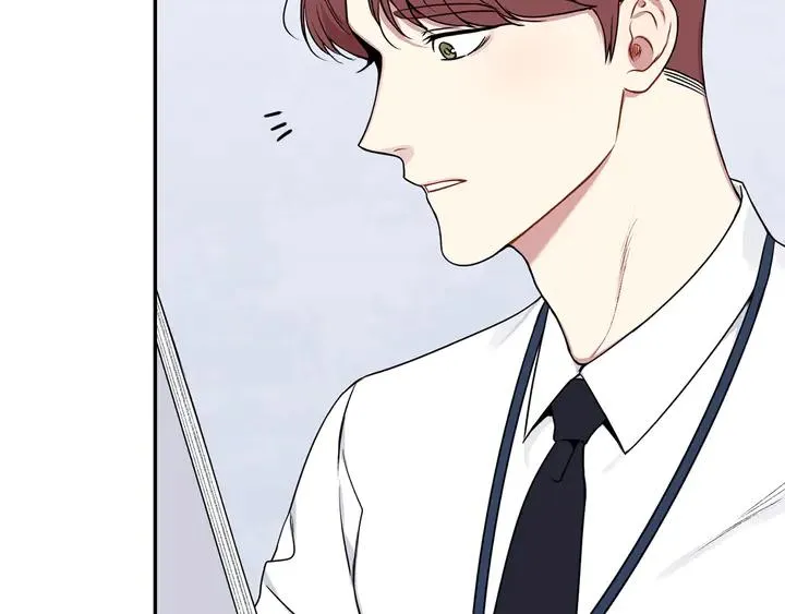 第7话 练习？ 第6页