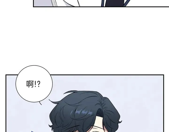 第7话 练习？ 第7页