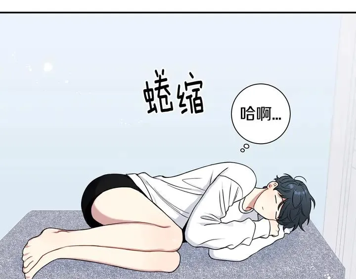 第7话 练习？ 第34页