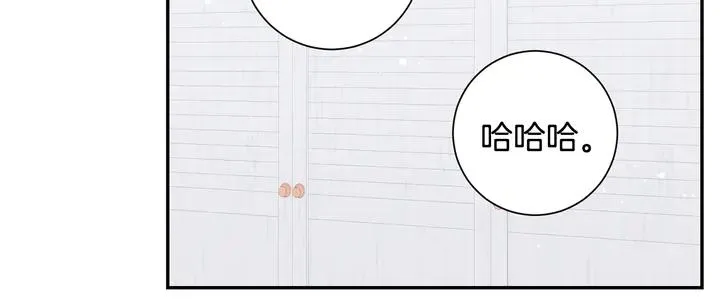 第7话 练习？ 第47页