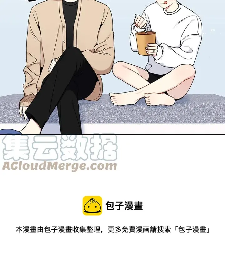 第7话 练习？ 第49页