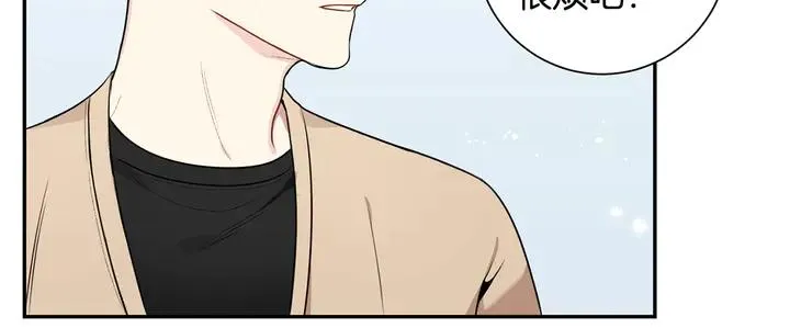 第7话 练习？ 第56页