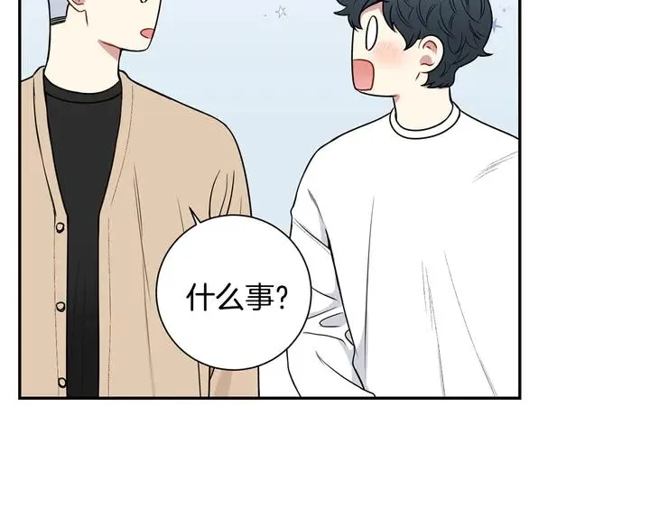 第7话 练习？ 第67页