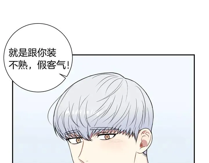 第7话 练习？ 第68页