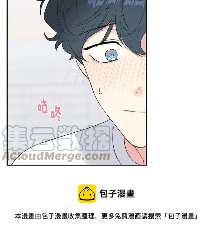 第7话 练习？ 第89页
