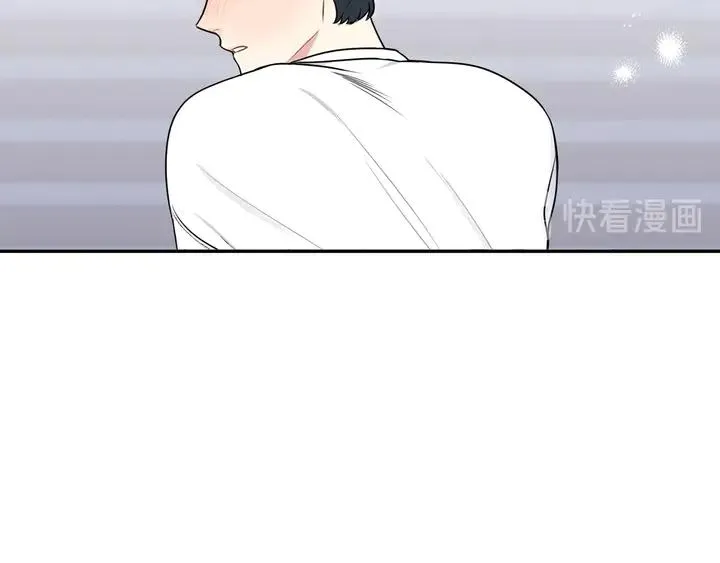 第7话 练习？ 第94页