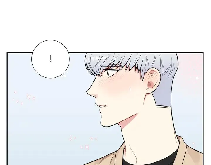 第7话 练习？ 第95页