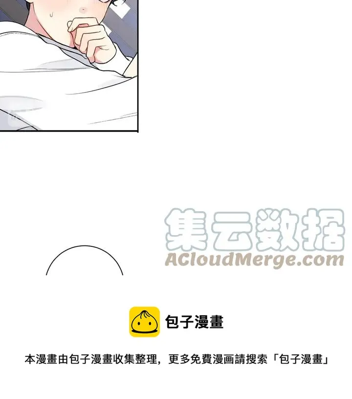 第7话 练习？ 第105页