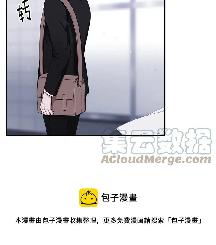 第7话 练习？ 第113页