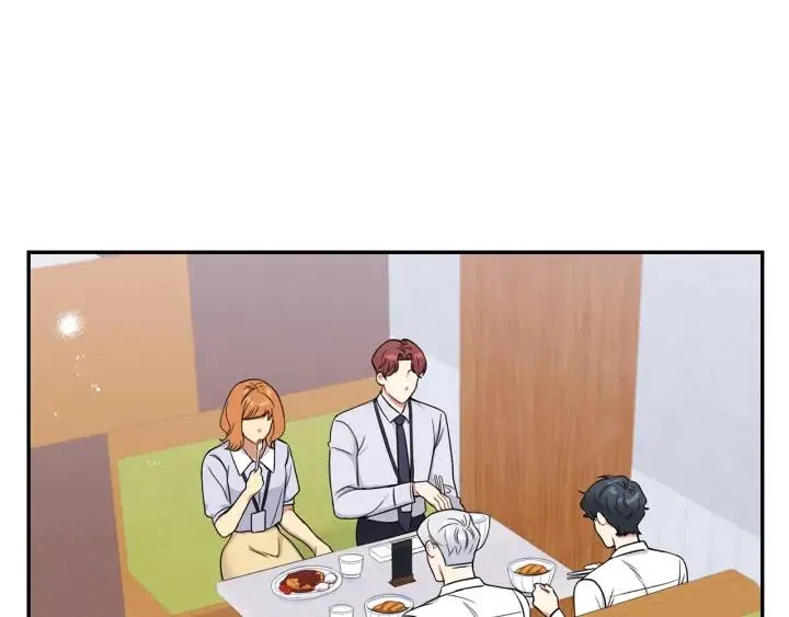 第8话 烟味 第15页