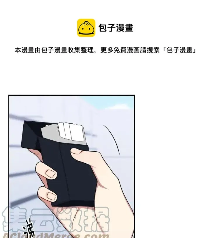 第8话 烟味 第49页