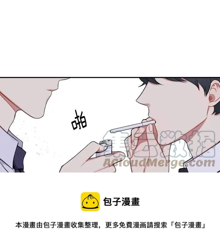 第8话 烟味 第65页