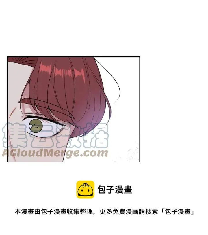 第8话 烟味 第69页