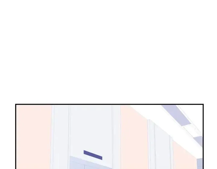 第8话 烟味 第74页