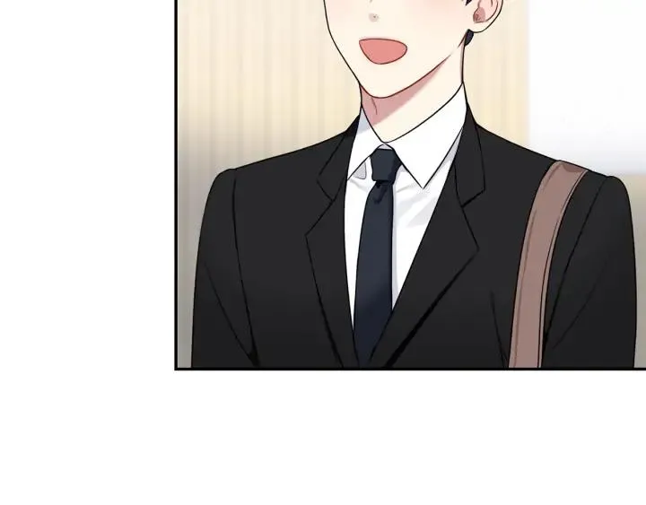 第8话 烟味 第84页