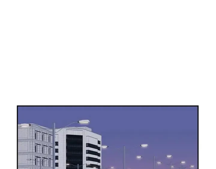 第8话 烟味 第96页