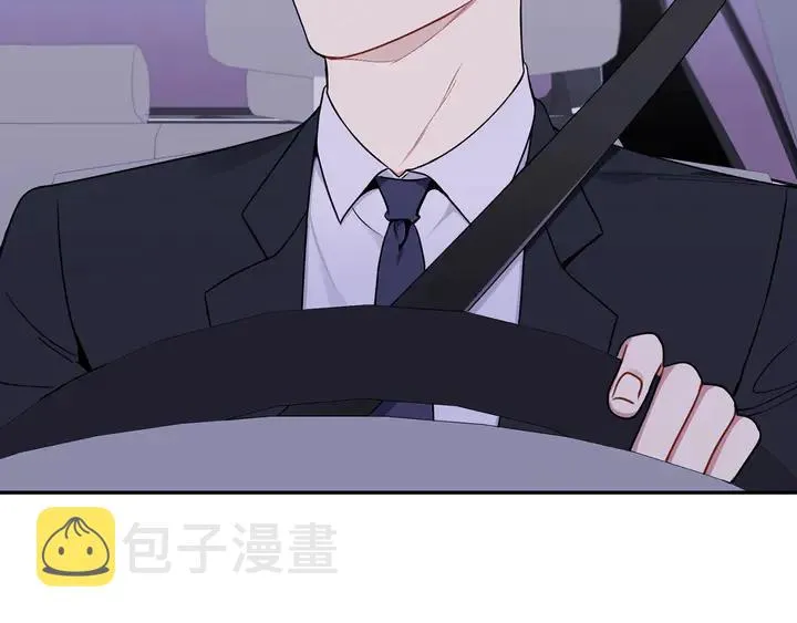 第9话 在想什么？ 第6页