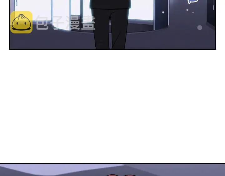 第9话 在想什么？ 第10页