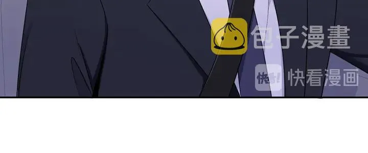 第9话 在想什么？ 第12页