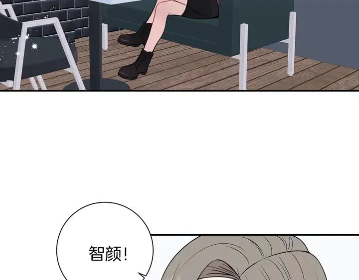 第9话 在想什么？ 第16页