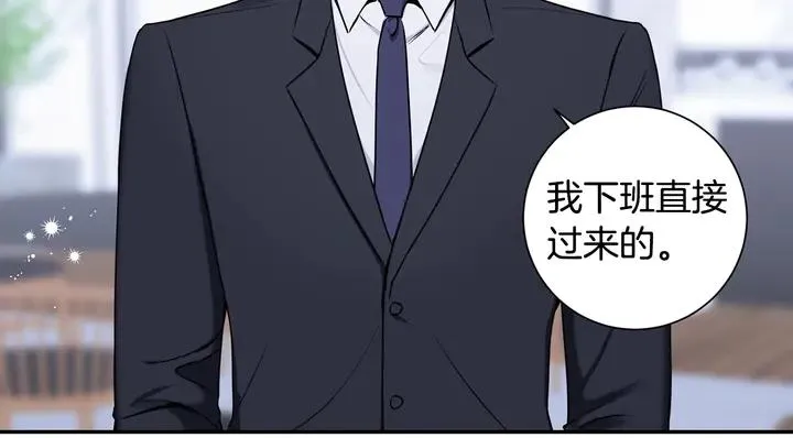 第9话 在想什么？ 第19页
