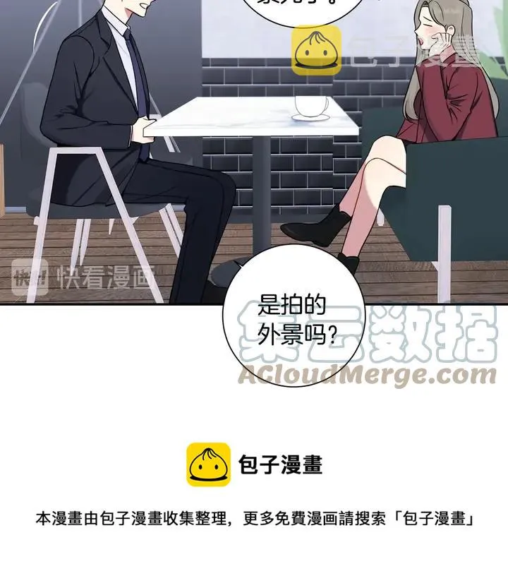 第9话 在想什么？ 第21页