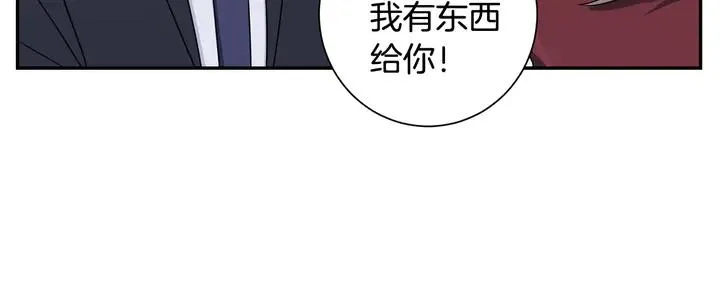 第9话 在想什么？ 第28页
