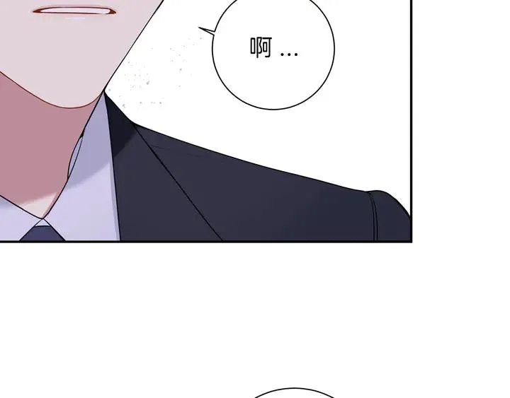 第9话 在想什么？ 第35页
