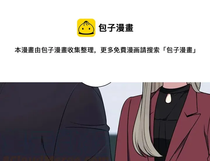 第9话 在想什么？ 第37页
