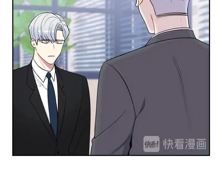 第9话 在想什么？ 第52页